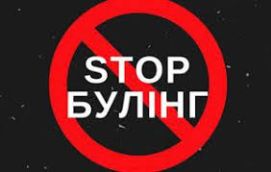 ь